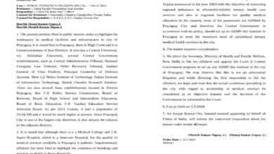 सहज सारथी फाउंडेशन द्वारा प्रयागराज में  AIIMS की स्थापना हेतु  दायर  याचिका पर आदेश